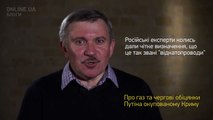 Стало известно, как Путин снова обманул жителей Крыма