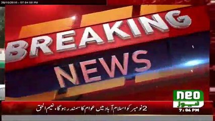 PTI Workers K Liay Jailon Ki Safai