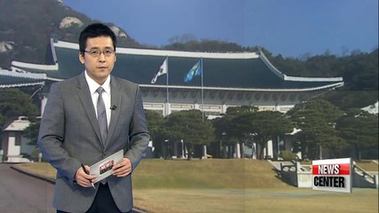 President Park considering her next steps in wake of Choi Soon-sil scandal