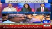 Imran Khan ne Apna Maqsad Hasil Ker Lia, Hakumat ne Jane Ka Waqt Agaya hai - Haroon Rasheed's analysis