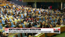 UN resolution for N. Korea's human rights shed light on overseas workers, express concern over WMD