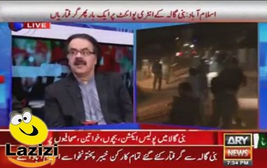 Dr Shahid Masood is Revealing the Inside Meeting of Civil and Military
