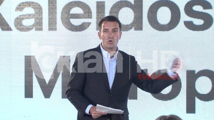 Plani vendor, 2 unaza për këmbësorët dhe transportin publik