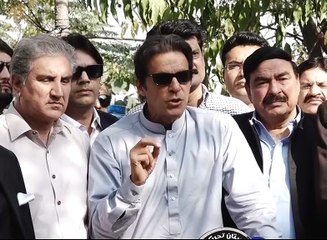 DCO Rawalpindi order to Arrest Sheikh Rashid