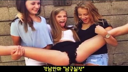 └남궁실장┐o10.4373-1910 ♀ 강남-배트맨안마