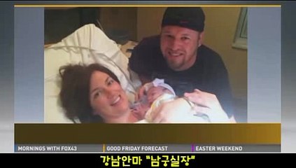 └남궁실장┐o10.4373-1910 ♀ 강남-젠틀맨안마