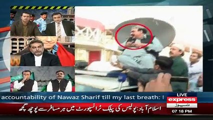Express News Special Transmission - 28th October 2016