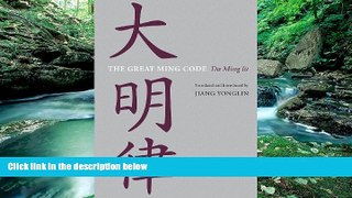 Books to Read  The Great Ming Code / Da Ming lu (Asian Law Series)  Best Seller Books Most Wanted