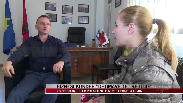 Biznesi kundër “dhomave të tregtisë” - News, Lajme - Vizion Plus