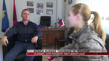 Biznesi kundër “dhomave të tregtisë” - News, Lajme - Vizion Plus