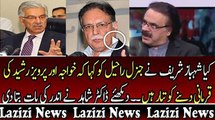 Dr Shahid Masood is Revealing the Inside Meeting of Civil and Military