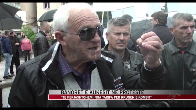 Banorët e Kukësit në protestë - News, Lajme - Vizion Plus