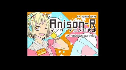 Anison R - 20161028