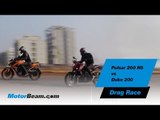 Pulsar 200 NS vs Duke 200 - Drag Race | Motor Beam