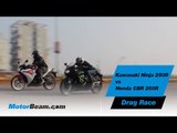 Kawasaki Ninja 250R vs Honda CBR250R - Drag Race | MotorBeam