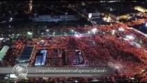 ข่าวช่องวัน | ร่วมจุดเทียนร้องเพลงสรรเสริญพระบารมีรอบค่ำ | ช่อง one31