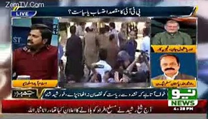 Intensive Fight Between Fayyaz ul Hassan And Rana Sanaullah In Live Show