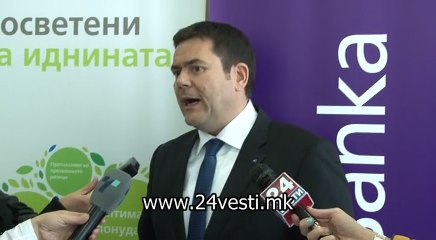 IZJAVA ANTONIO ARGIR TUTUNSKA BANKA 28 10