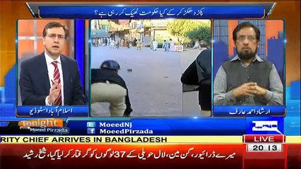 Tonight With Moeed Pirzada - 28th October 2016