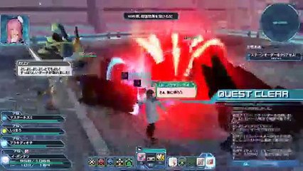 PSO2 (4)