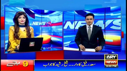 Headlines 2100 28th October 2016