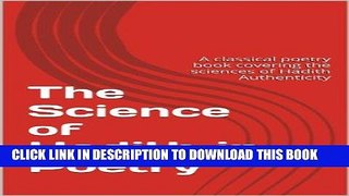 Read Now The Science of Hadith in Poetry: A classical poetry book covering the sciences of Hadith
