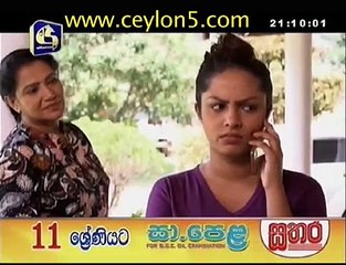 mage adara awa naduwa 10