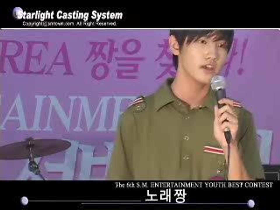 Max's Audition