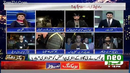 Neo News Bulletin – 28th October 2016