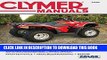 Read Now Honda TRX420 Rancher 2007-2014: Does not include information specific to 2014 solid axle