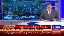 Dunya Kamran Khan Kay Sath - 28th October 2016 Part-1