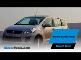 Maruti Suzuki Ertiga Road Test By MotorBeam