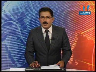 Bani Gala, Lal Haveli under siege as police continues crackdown