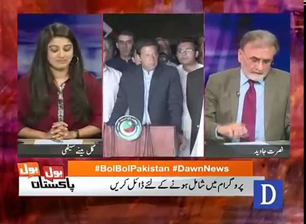 Imran Khan 3rd marriage Krne ke liye shaadi ka mandup saja rhye hein