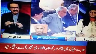 Live With Dr Shahid Masood 28th Oct 2016 Part 2