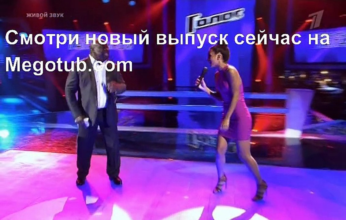 Голос. Пятый сезон (9 выпуск, эфир от 28.10.2016)