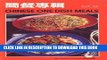 [New] Ebook Chinese One Dish Meals Free Read