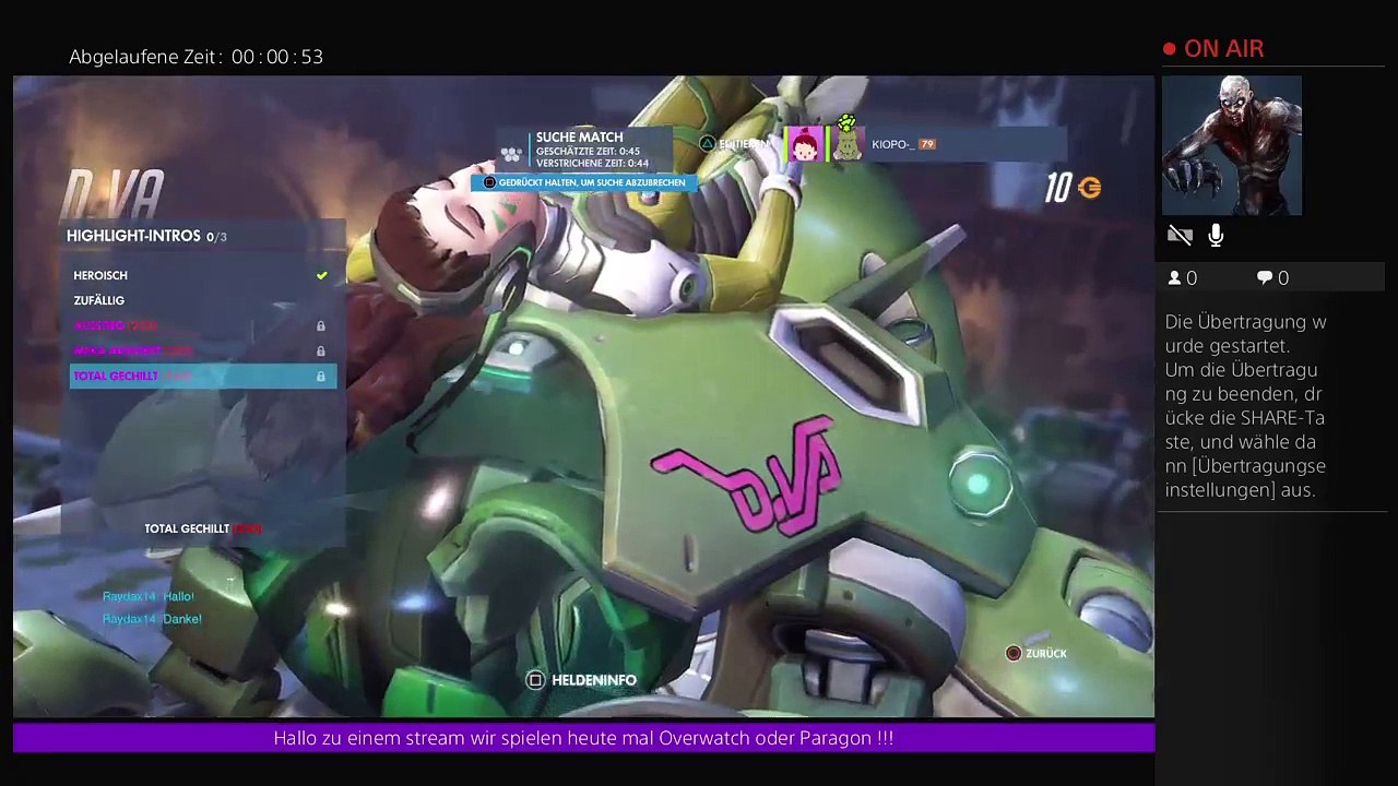 Test stream (5)
