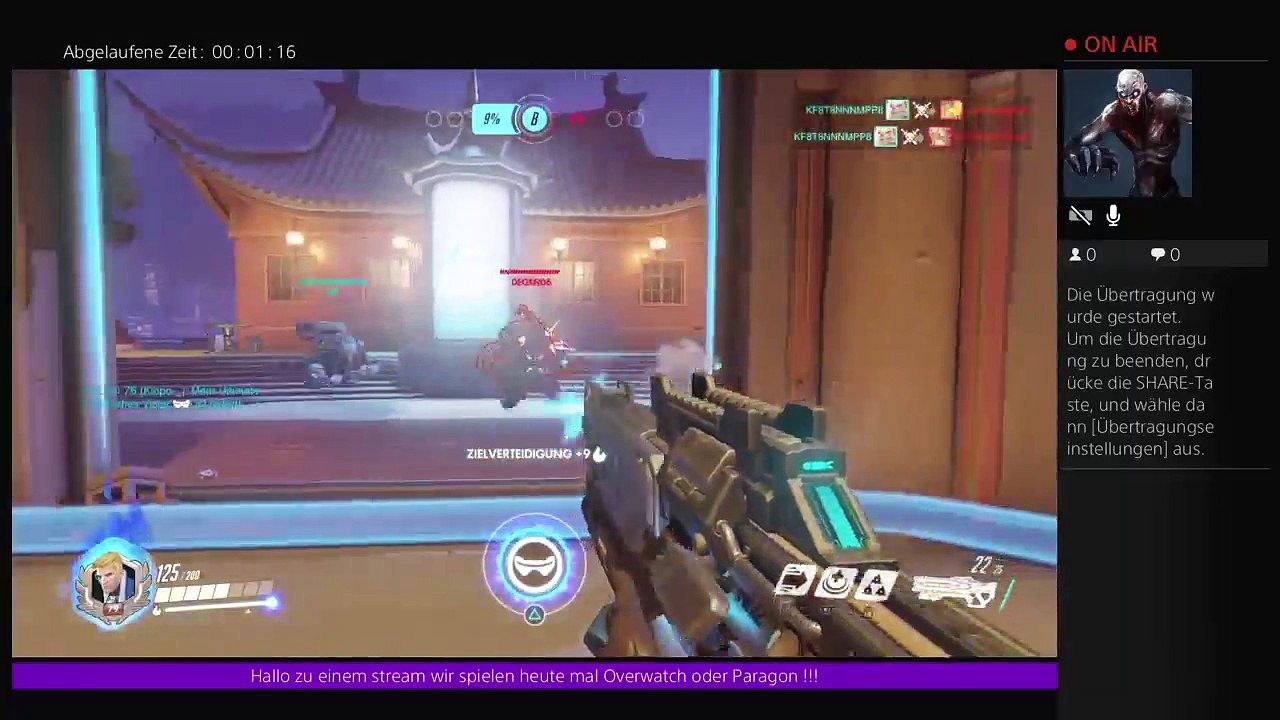 Overwatch ger ps4 (6)