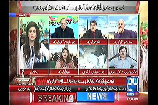 ap sb mei aik trha ka time dy warna baki sb ko smosa leny bejn dy-arif