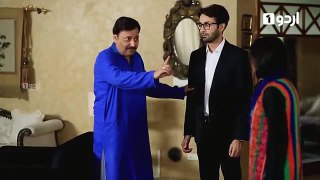 Meher Aur Meherban‬ Episode 13 in HD on Urdu1 28th October 2016