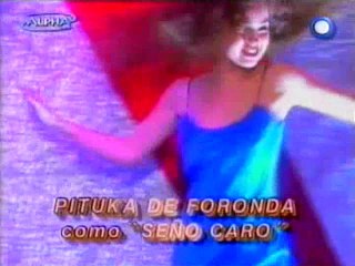 ΜΑΡΙΑ ΤΗΣ ΓΕΙΤΟΝΙΑΣ (62ο επεισόδιο)