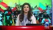 Special Transmission On 24 Channel - 28th October 2016
