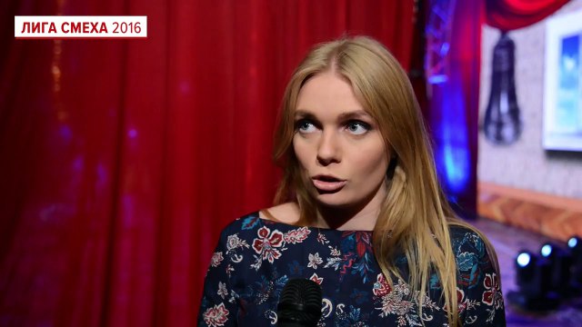 Кем буду, когда вырасту - инсайдик #Лига смеха - Лига смеха 2016