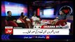 Dharna HQ on Bol Tv - 11pm to 12am - 28th October 2016