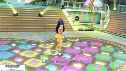 The iDOLM@STER : Platinum Stars - Happy! - Ganaha Hibiki