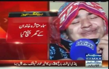 Sad Moment of a Man Who Lost His 4 Days Baby Due to Heavy Shelling