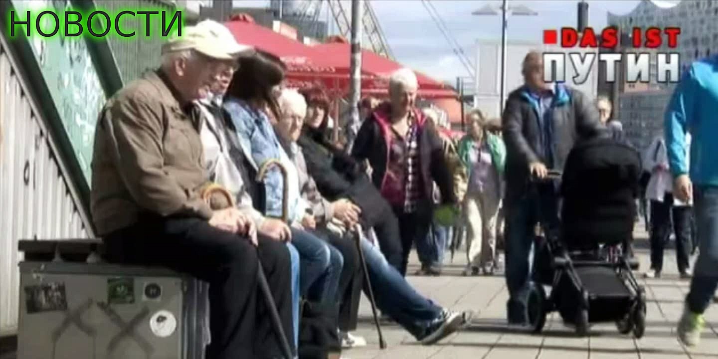 Все о Путине с немецким акцентом Das ist Putin