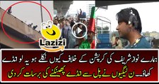 How N League Workers Hitting Eggs on PTI Workers in Gujranwala