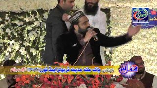 Tumba jendre da qari shahid 2016